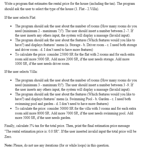 Hello This question is related to JAVA Please don't write with your