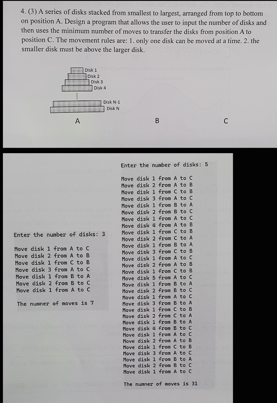  the code below is the anserr to the question. please help