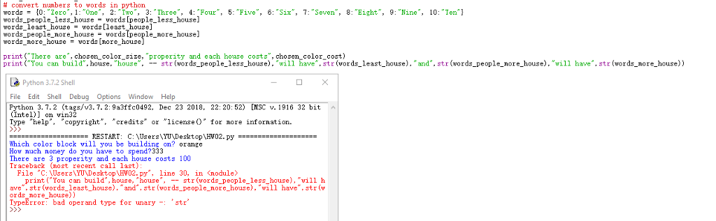  Before the code, they are some code which does the mathematics