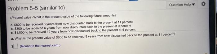 and industry norms for Pain Inc. are shown in the popup window