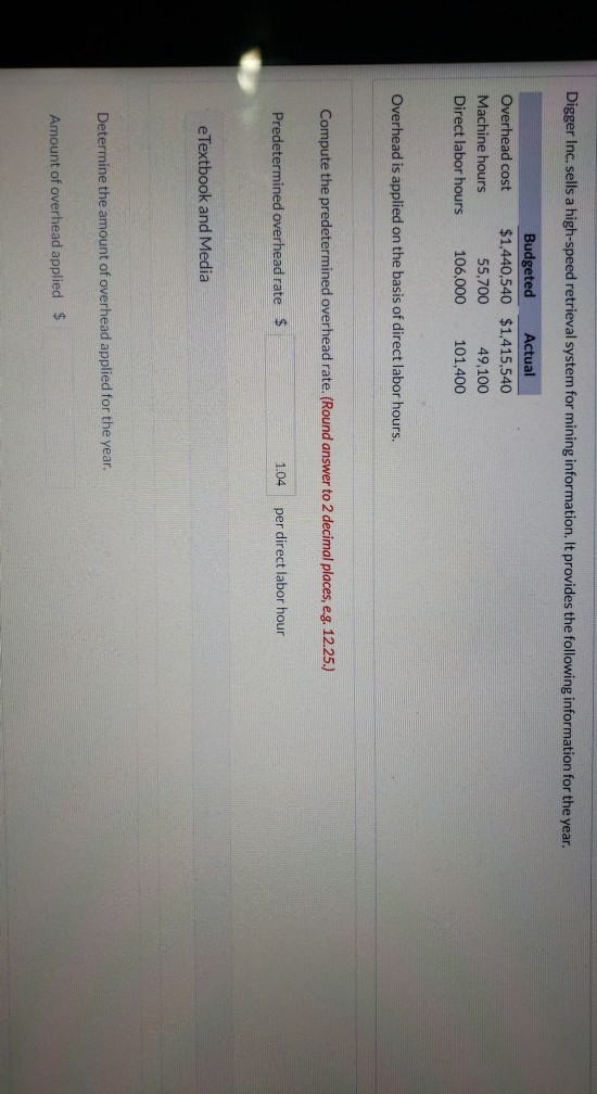  Digger Inc. sells a high-speed retrieval system for mining information. It