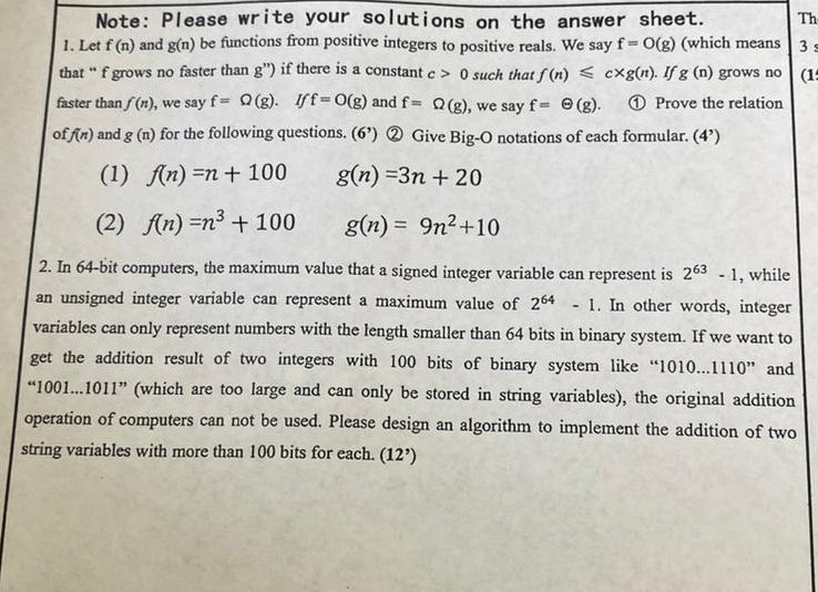  Note: Please write your solutions on the answer sheet. Let f(n)
