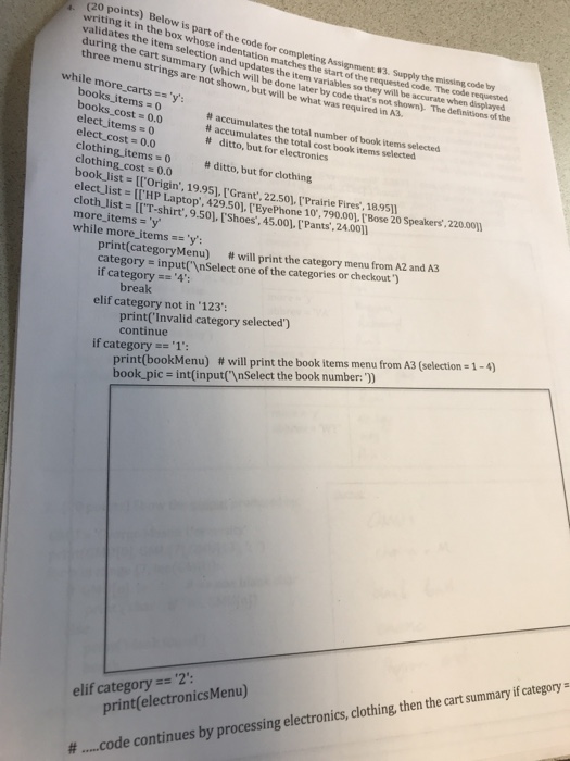  (20 points) Below is part of the code for completing Ashrqsted