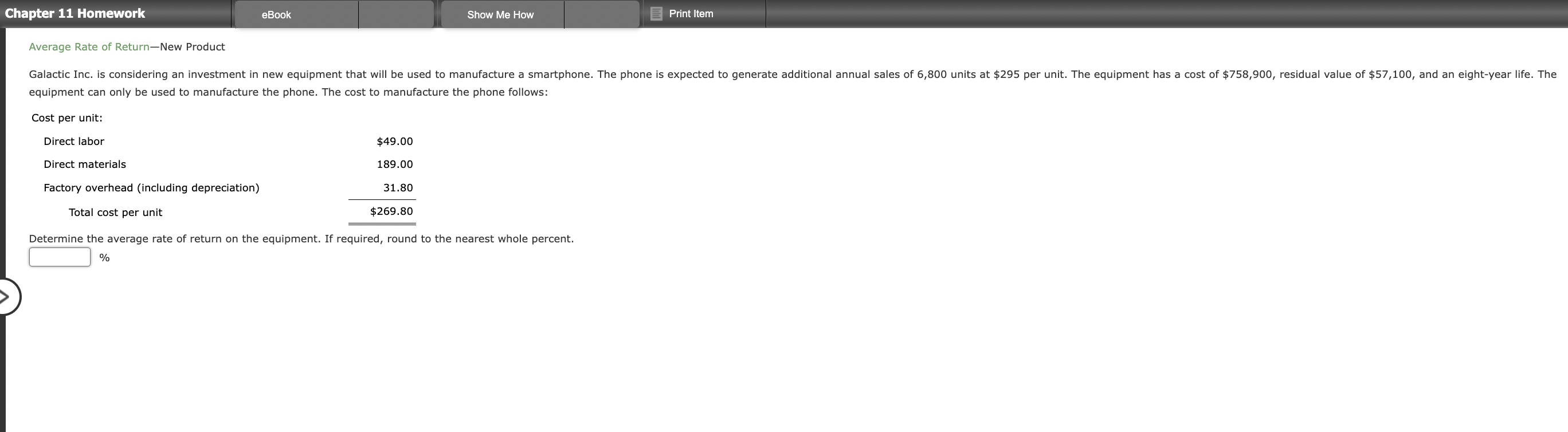 ALL ARE CORRECT!! PLEASE CHECK YOUR WORK! IT MUST BE CORRECT OR