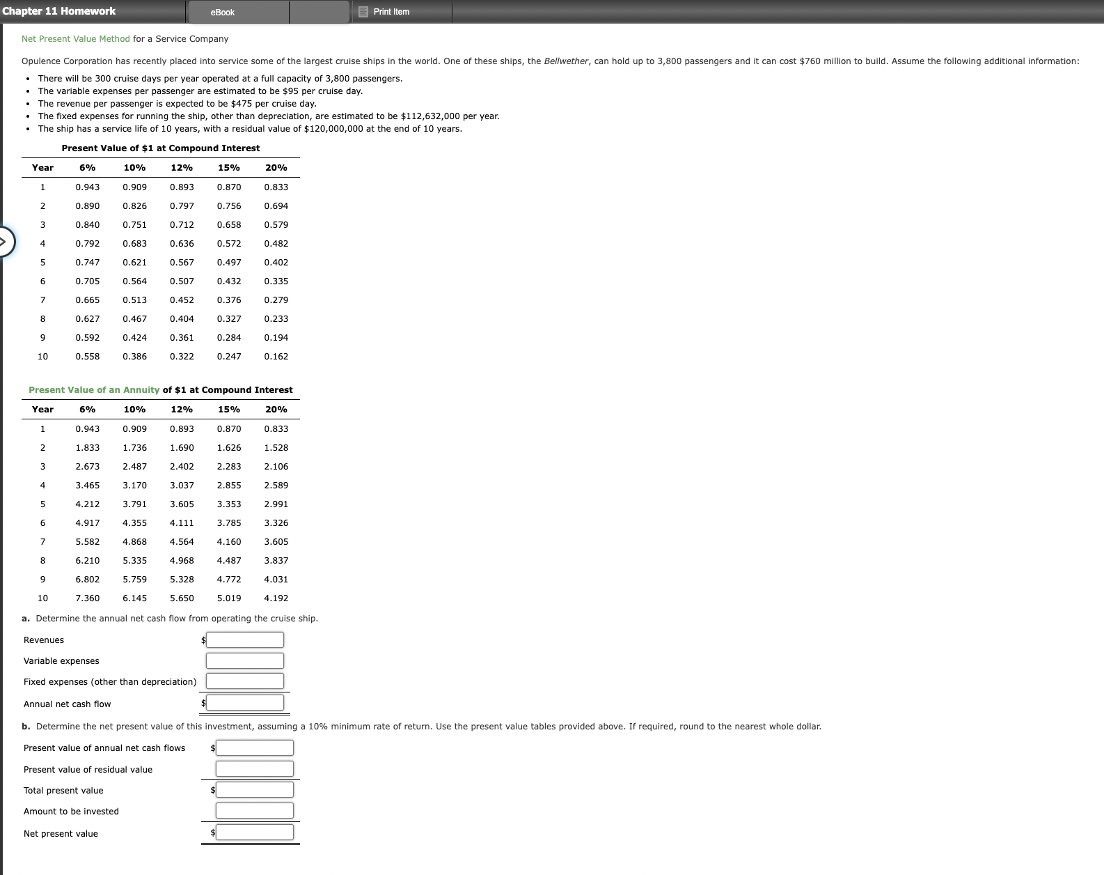 a. Recommend a product offering to Lily Products Company, based on the