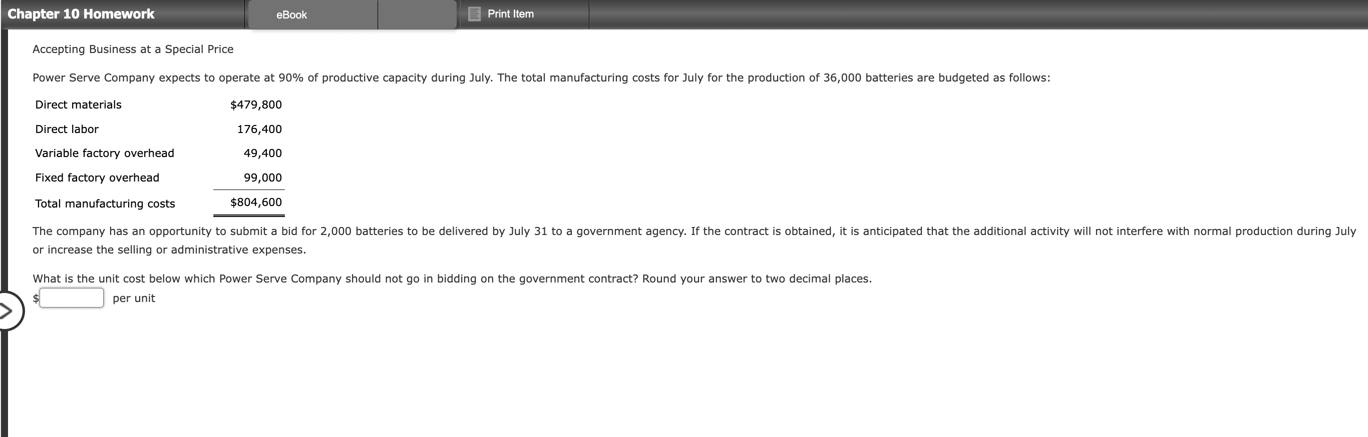 PLEASE ANSWER ALL 3 FOR A THUMBS UP PLEASE MAKE SURE ALL