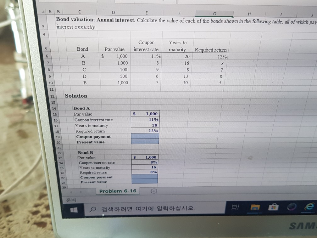  # i need excel formula to solve these problems A B