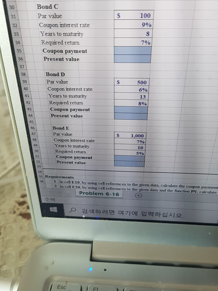C D E F G Bond valuation: Annual interest. Calculate the value