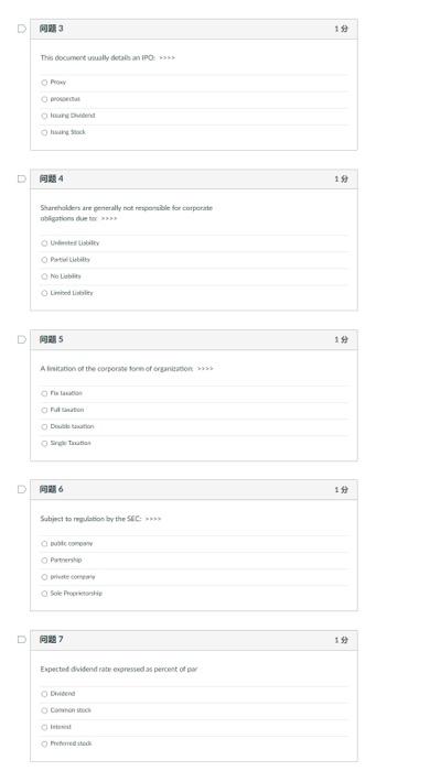 detail for each of the answers. i will rate very quickly Which