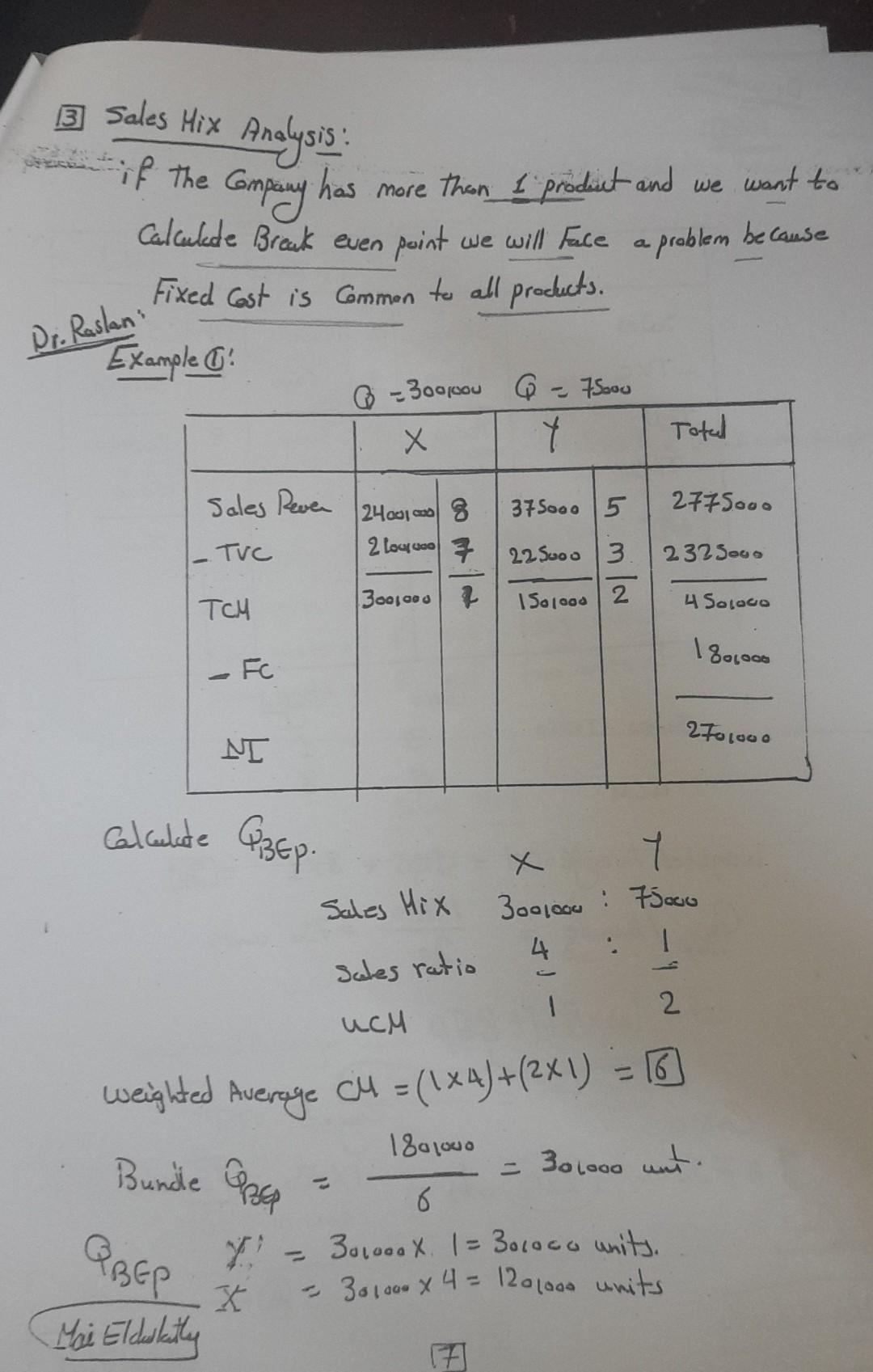  I need to verify whether the above calculation is correct or