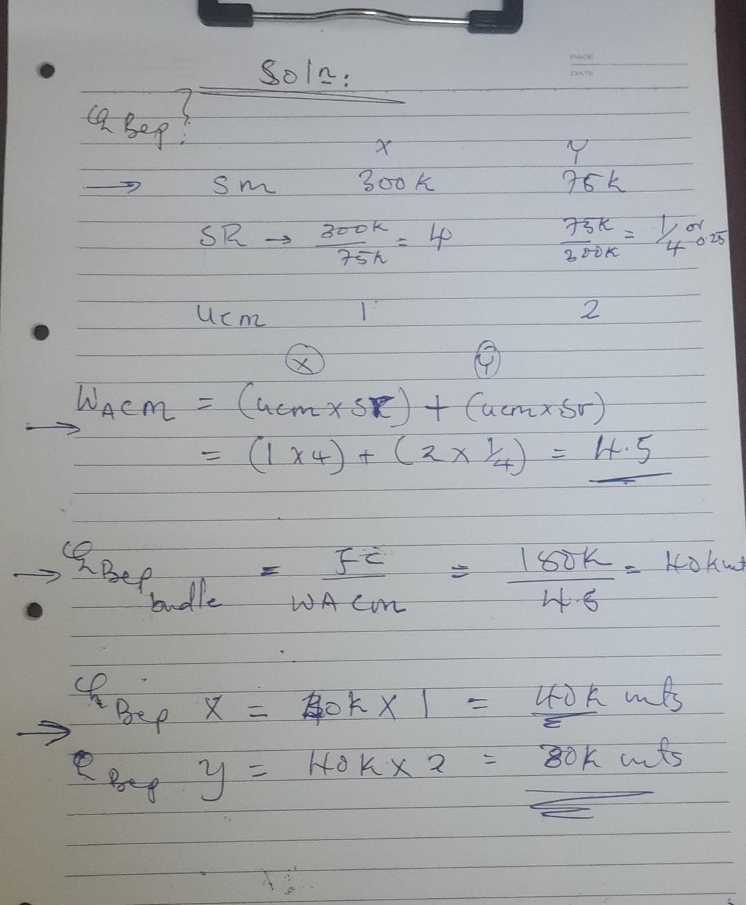 not by helping to explain better how the weighted ended up being