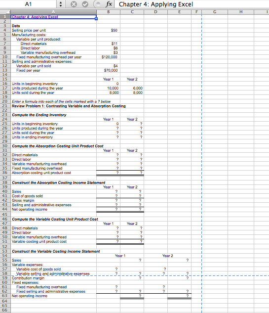 the allocation base 7 Adual manufacturing overhead cost & Actual total amount