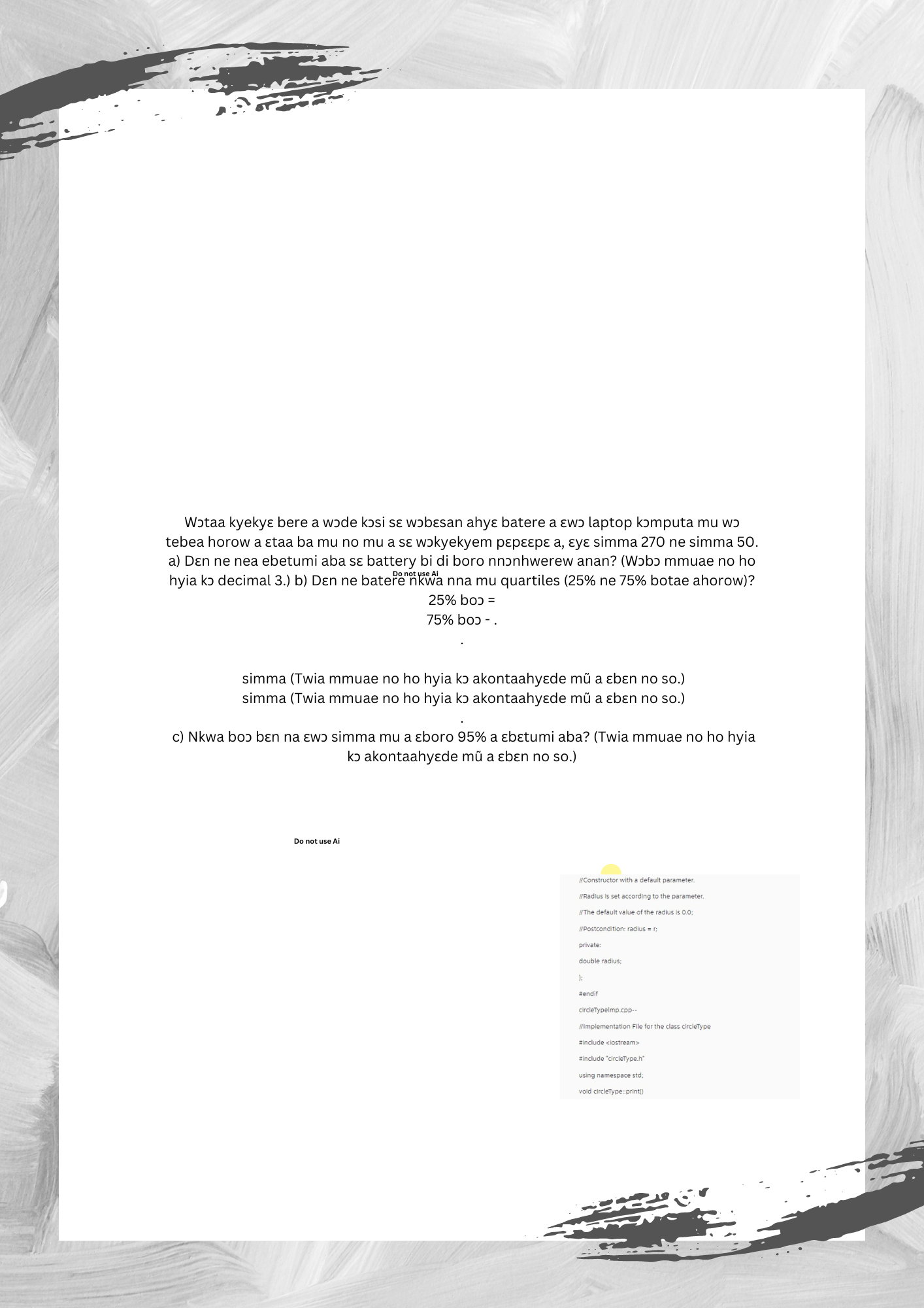 image text in transcribed