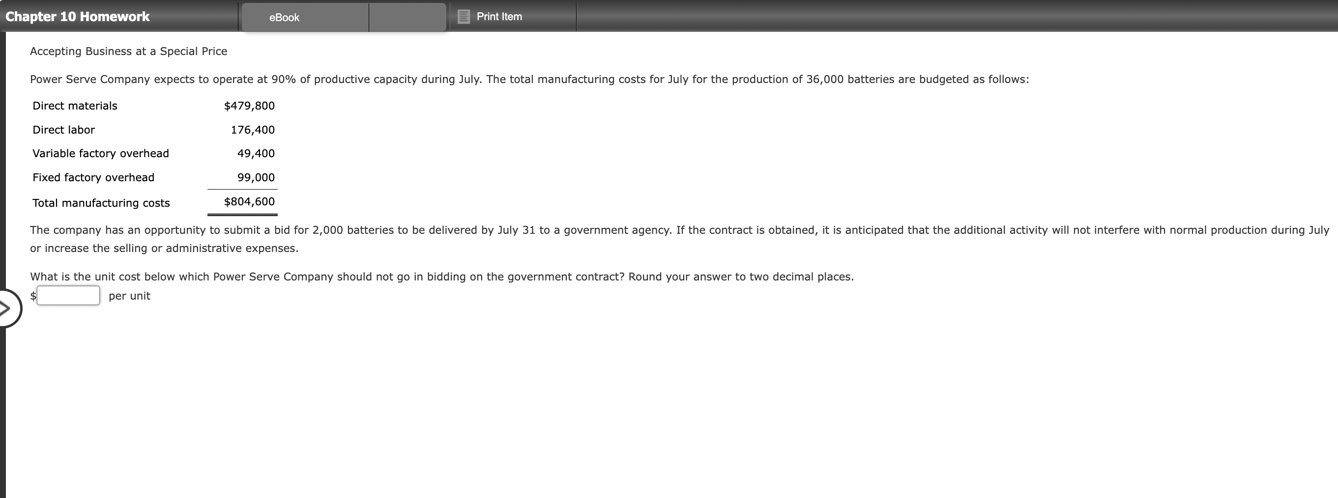 ALL ARE CORRECT!! PLEASE CHECK YOUR WORK! IT MUST BE CORRECT OR
