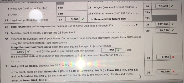 amount to enter on line 30? please let me know what information