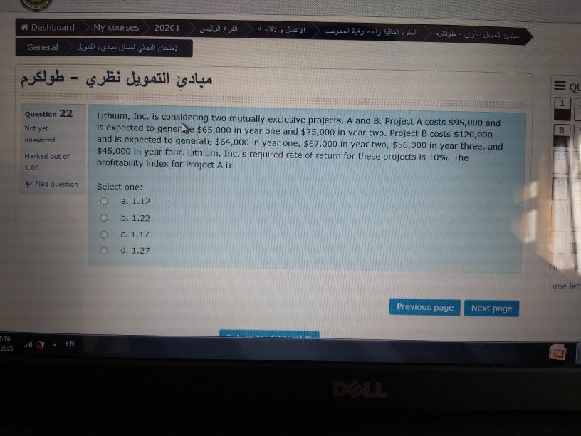 # Dashboard My courses 20101 - General - QL | Question