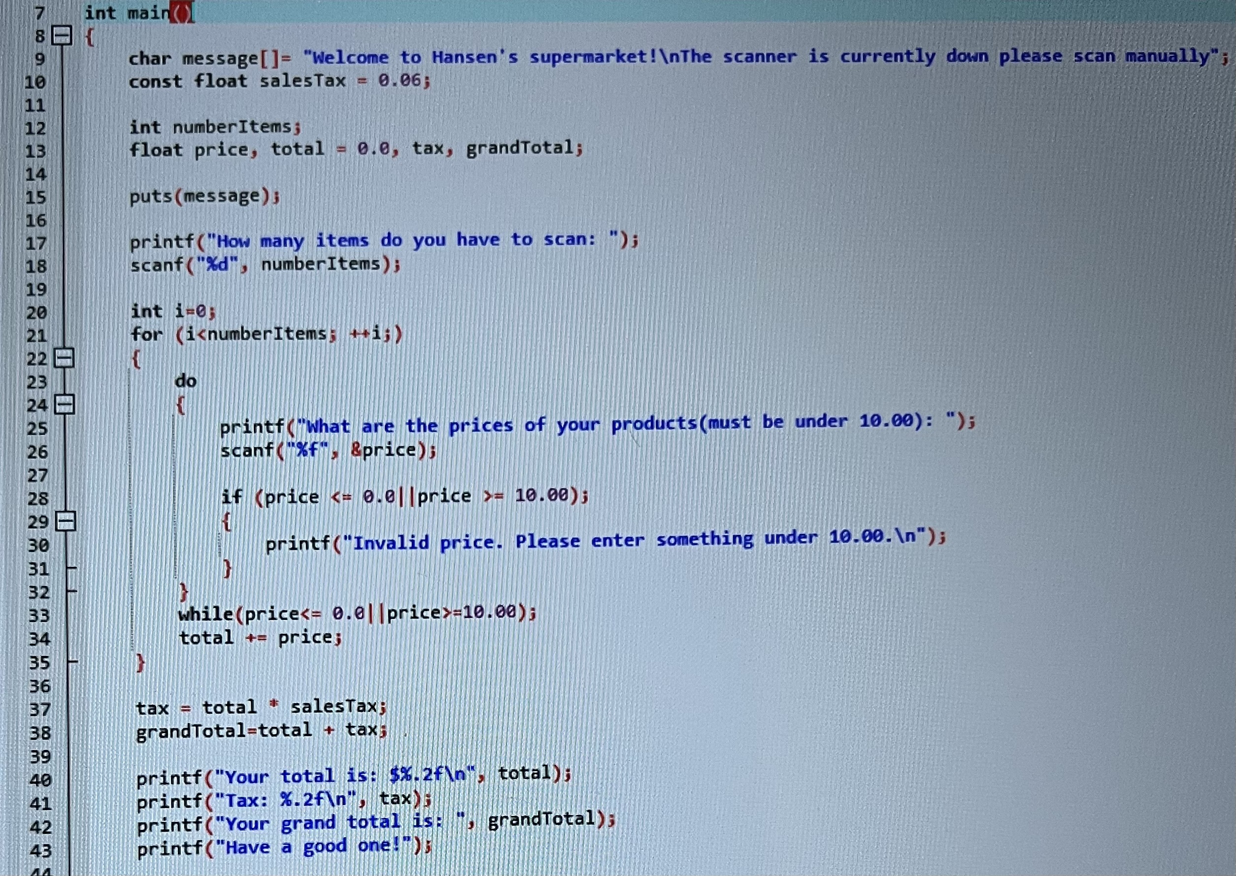 image text in transcribed