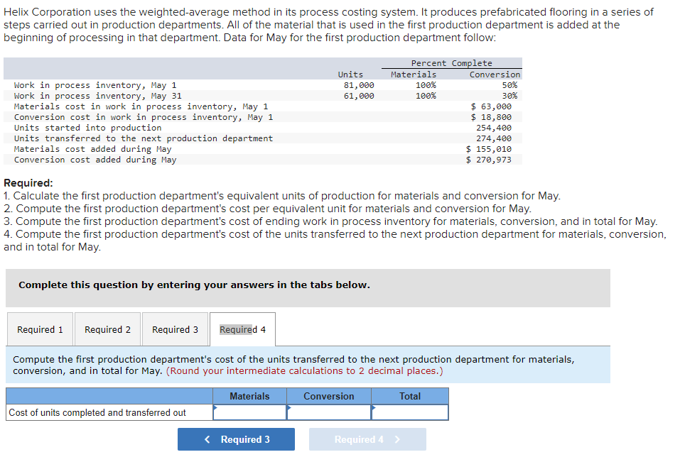 first production department is added at the beginning of processing in that