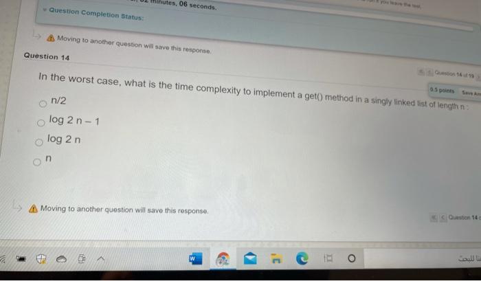  hutes, 06 seconds. Question Completion Status: Moving to another question will