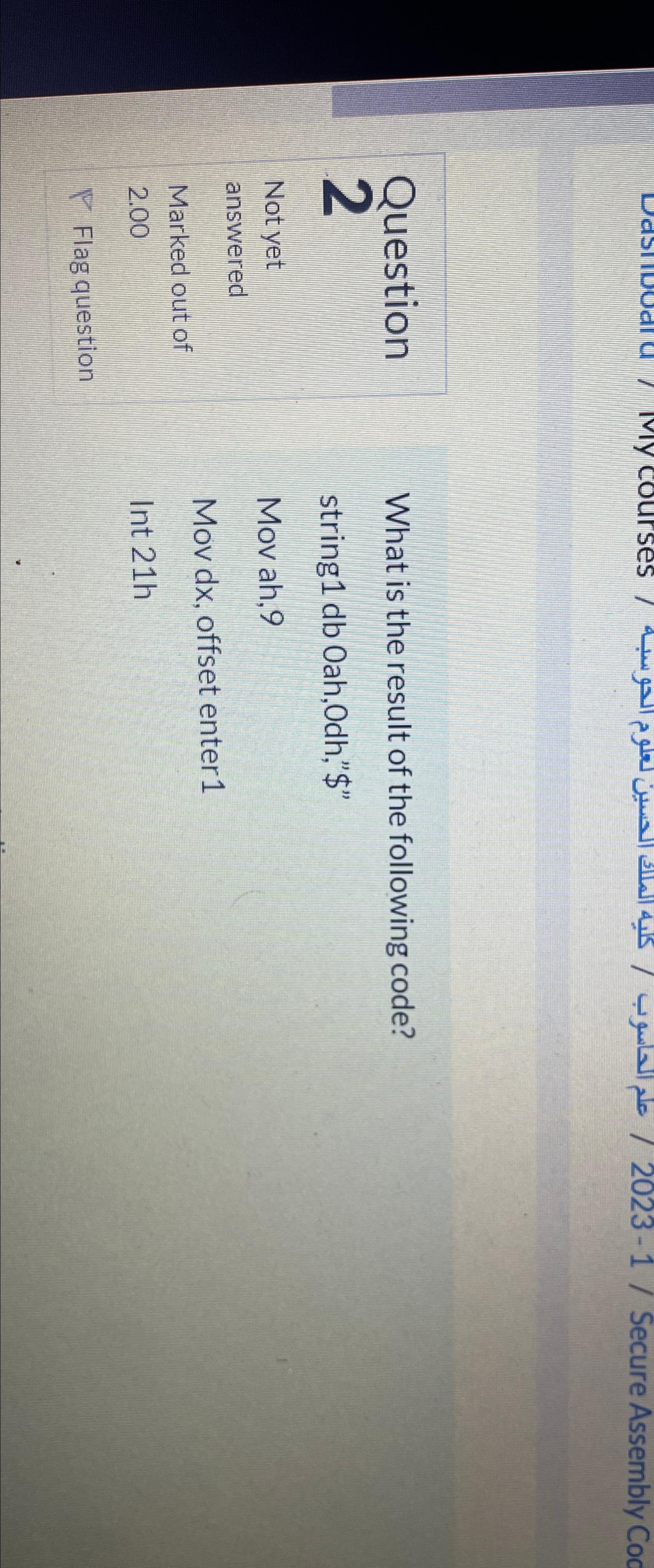 image text in transcribed