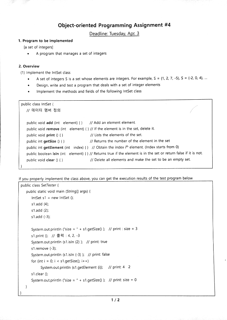 Write a program using Java Programming Language. All details are on the