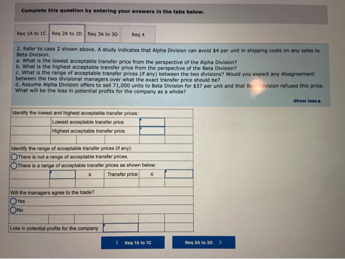 both divisions are evaluated based on their own division's return on investment