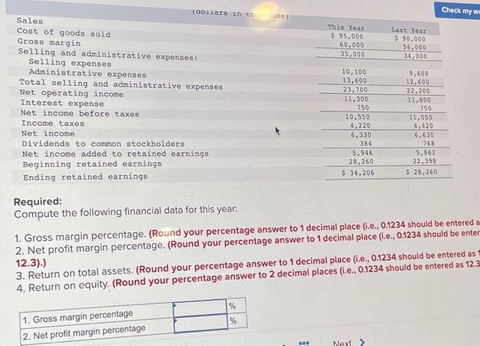 margin percentage. (Round your percentage answer to 1 decimal place (i.e., 0.1234
