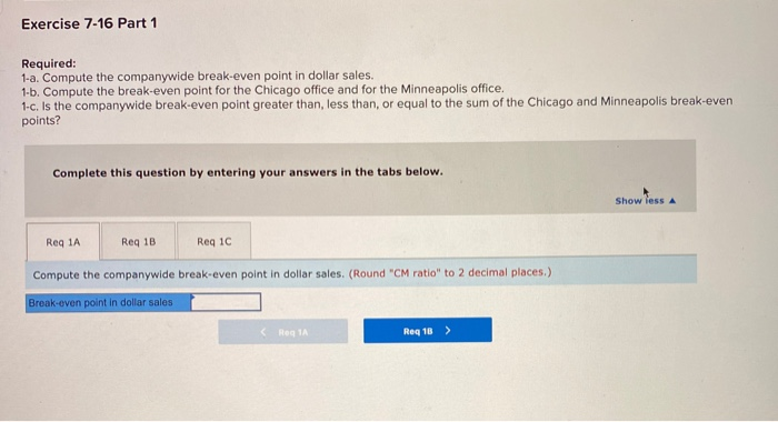 Analysis (L07-4, L07-5) (The following information applies to the questions displayed below.)
