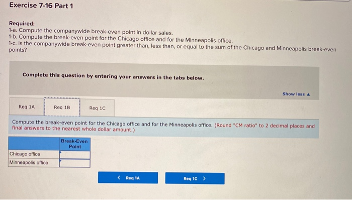 Raner, Harris & Chan is a consulting firm that specializes in information
