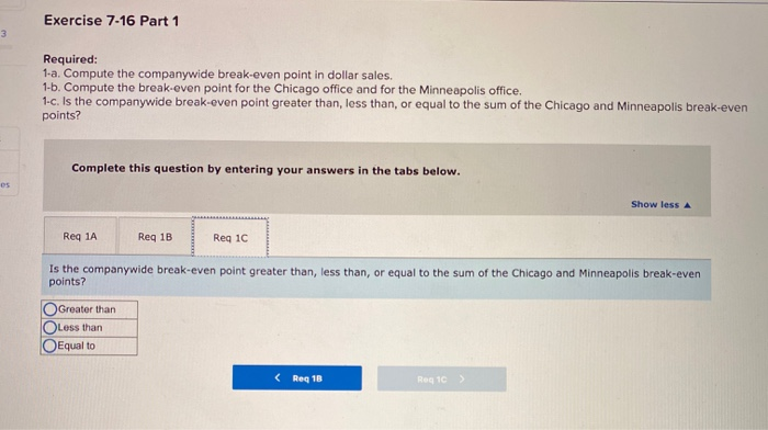 systems for medical and dental clinics. The firm has two offices-one in