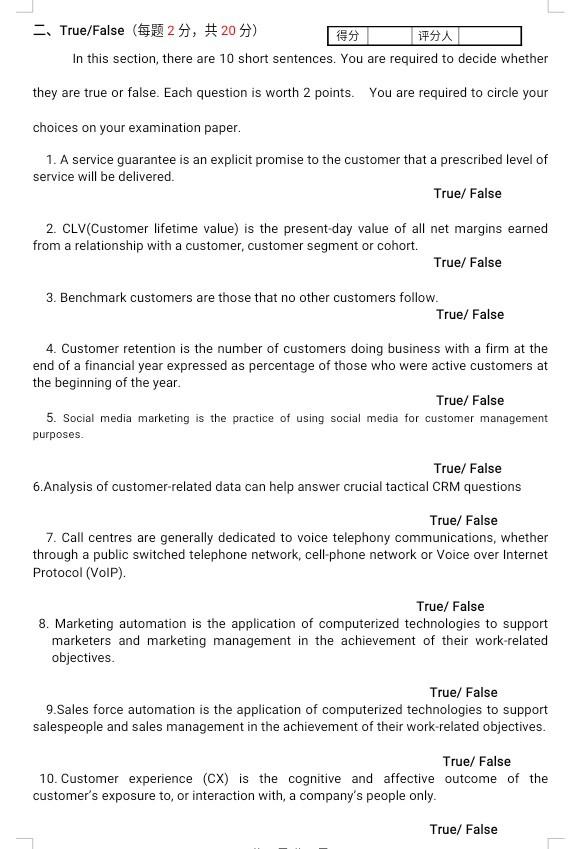  Dear expert, I need your help to get complete answer of