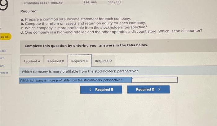 One company is a high-end retailer, and the other operates a discount