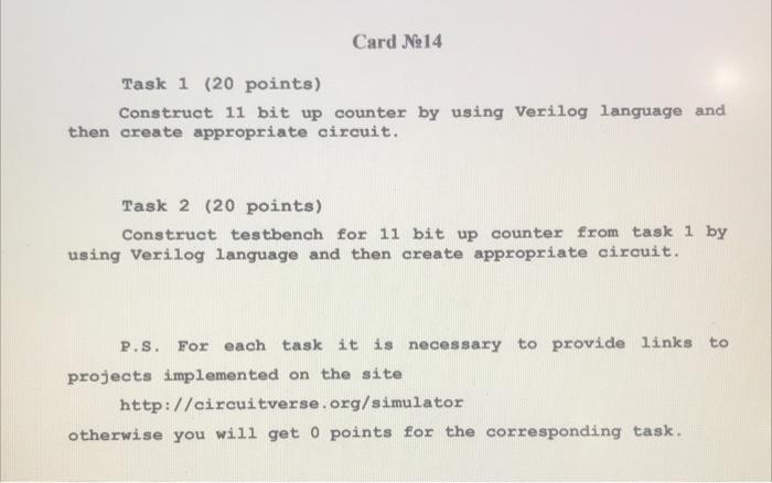  Please solve the Computer Logic question which is a software engineering