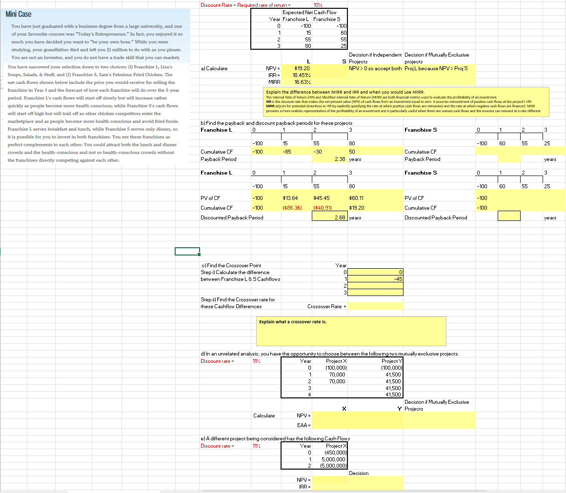  please take a screenshot and send back with the empty yellow