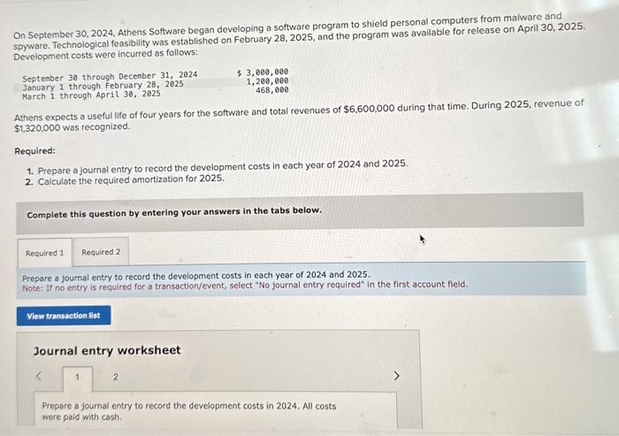  On September 30, 2024, Athens Software began developing a software program