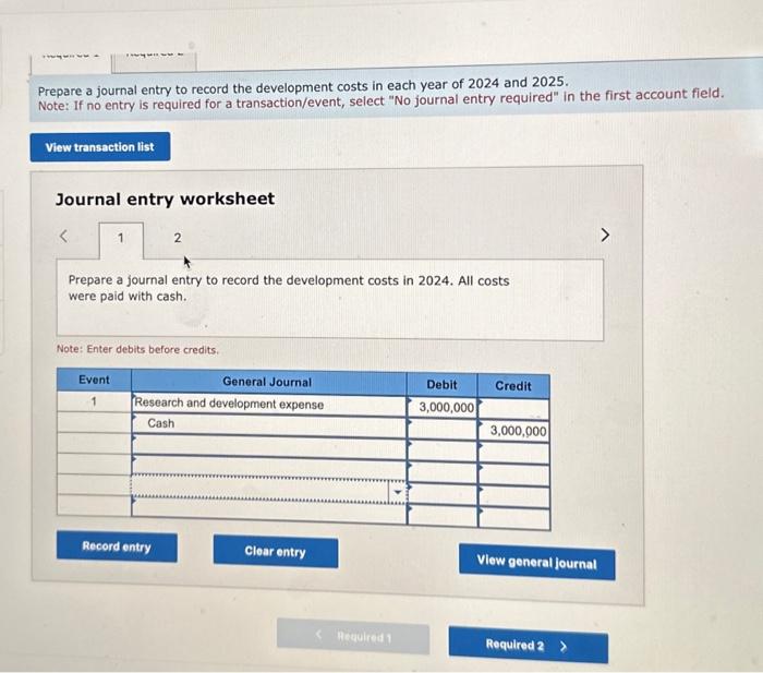to shield personal computers from malware and spyware. Technological feasibility was established