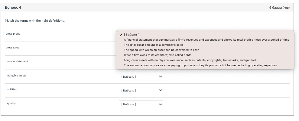 Please just match the right and left side, no need to explain