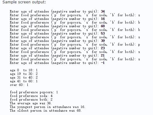make sure that it does something reasonable if the user enters a