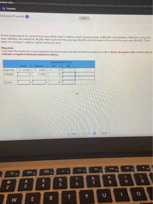 acation.com ext/map/cootern browser - Translate amework (10 points) At the beginning