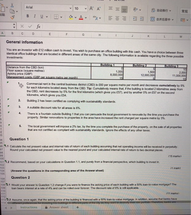  Arial 10 ' 2 BIU INI $ . ill V V