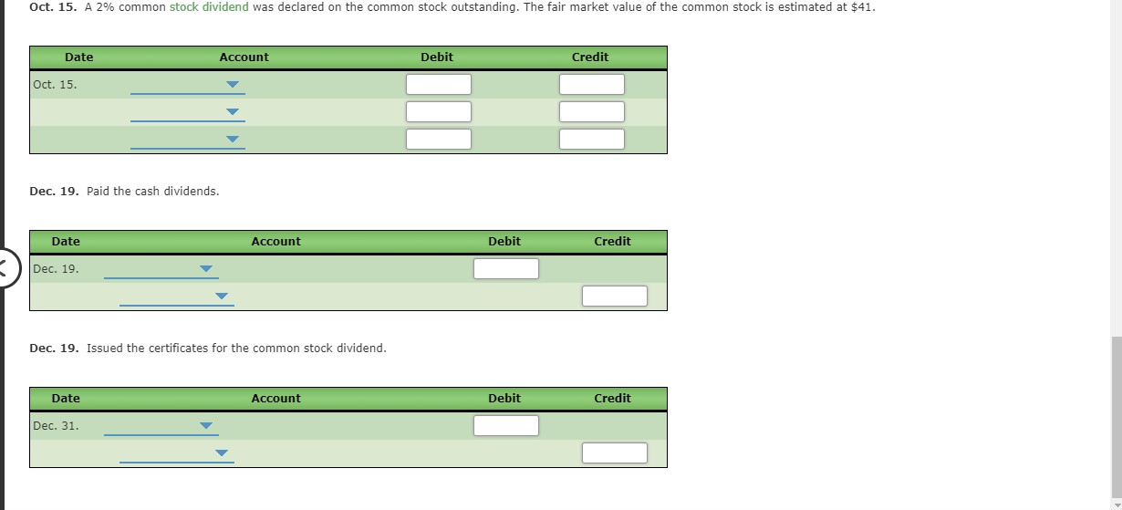 a compound transaction, if an amount box does not require an entry,