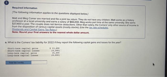  answer if you are 100% sure. every time got the wrong