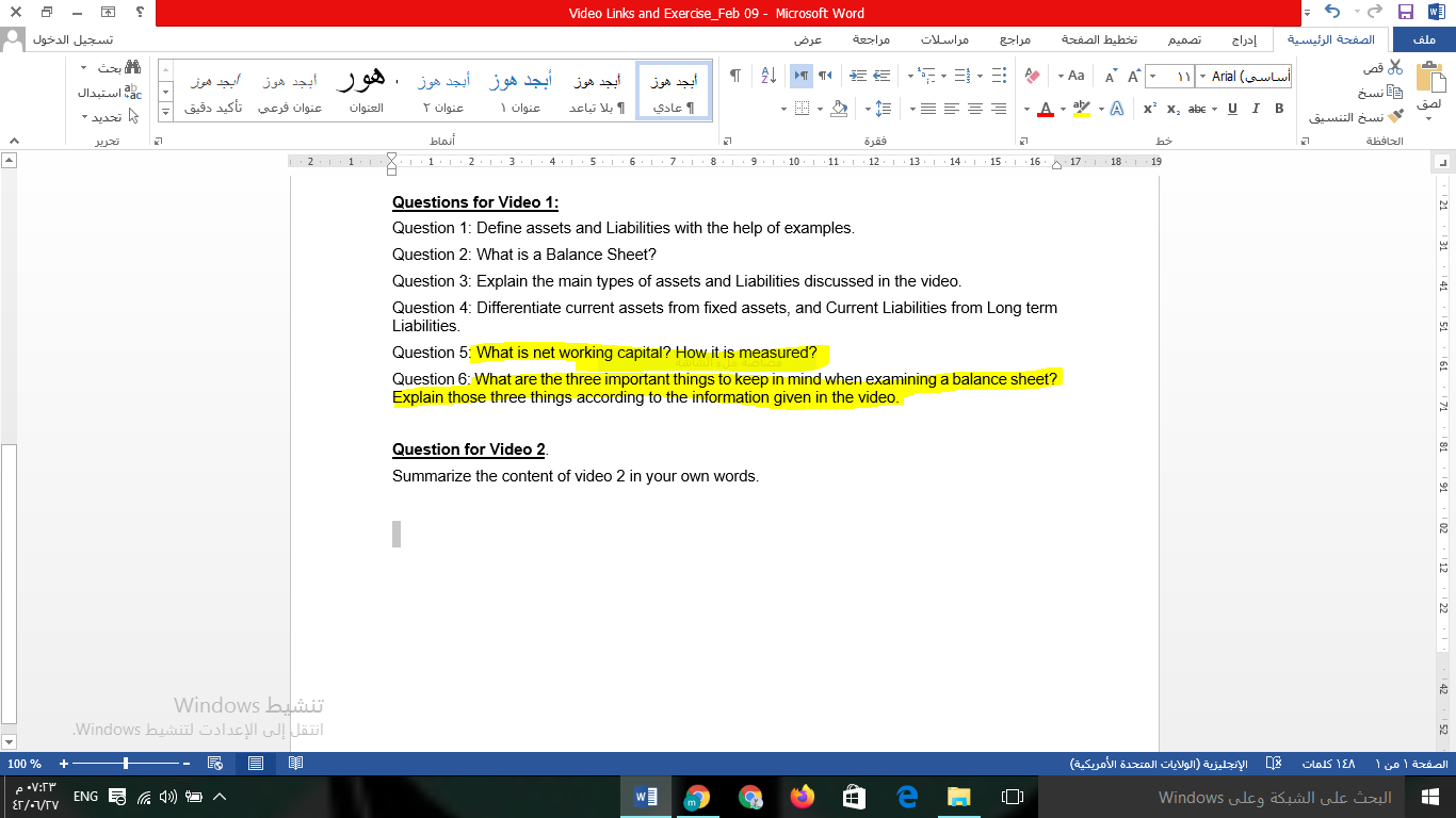  * | Video Links and Exercise_Feb 09 - Microsoft Word R