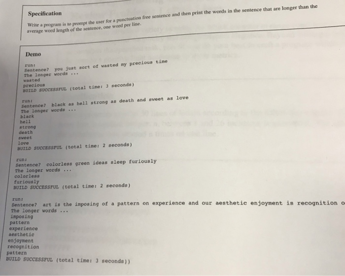  Java Specification free sentence and then print the words in the