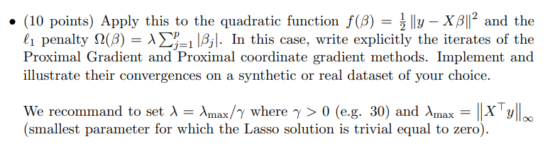 efficient algorithm for solving optimization problem where the objective is a sum