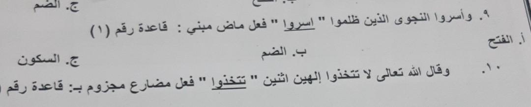 . " " : (1) . . . " " :