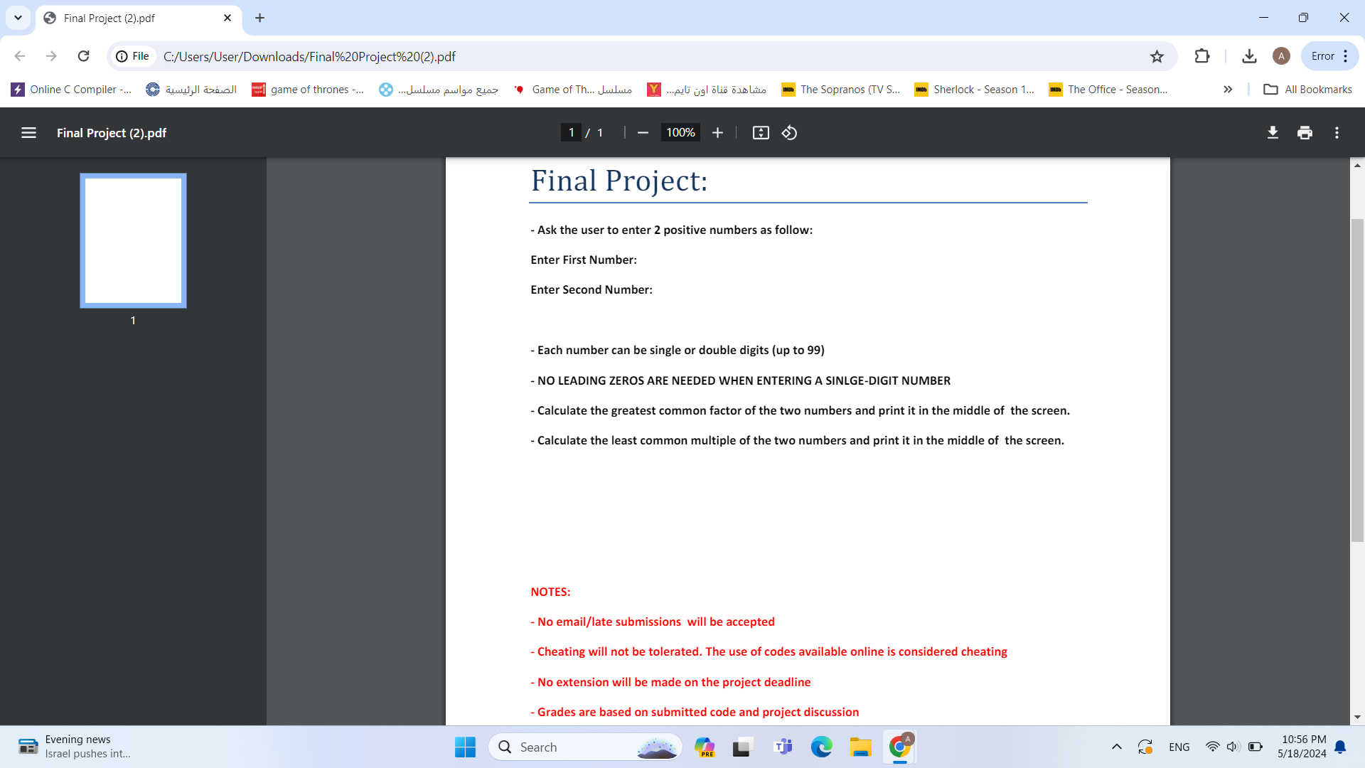  using assembly language - Ask the user to enter 2 positive