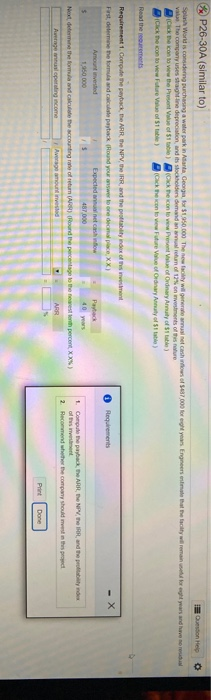  how do i solve requiremnt 1 and 2 P26-30A (similar to)