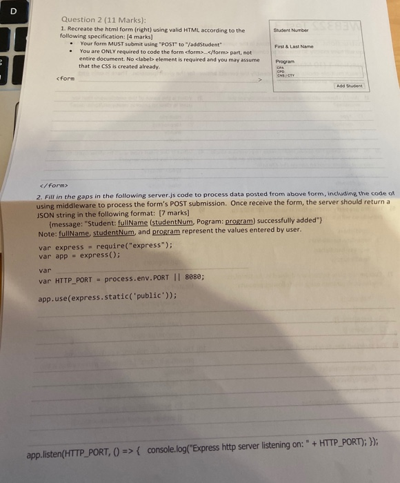 war express - he wirelepress) var HTTP_PORT - process. . Il app.use(express.static