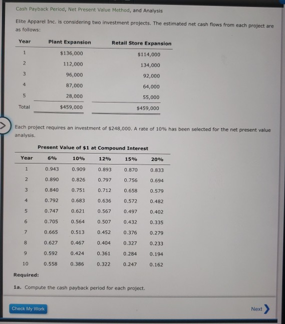 How do I solve this? Please provide solutions with the answers